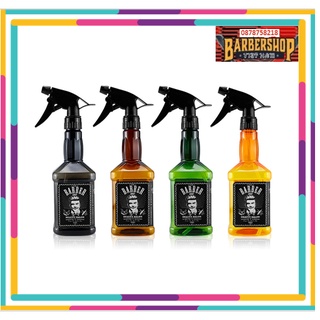 Bình Xịt Cắt Tóc , Barber 971 - Xịt Nước Phun Sương -  Mẫu Mã BarBer Cao Cấp Hàng Mới Chất Lượng Cao