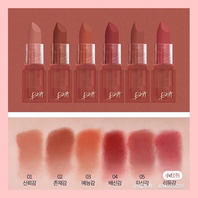 Son thỏi lì LAST POWDER LIPSTICK