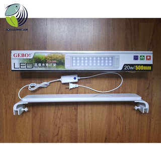 Đèn led Gebo đổi màu cho bể thủy sinh (30 cm - 40 cm-50 cm-60 cm)