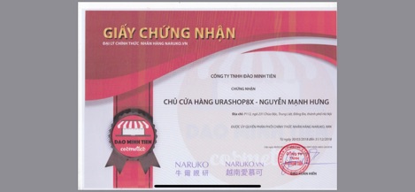 Sữa rửa mặt Naruko ( có bill )