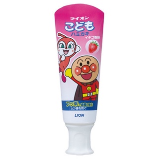 Kem Đánh Răng Lion Nhật Bản Cho Trẻ