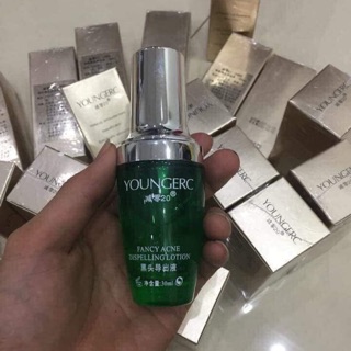 Ủ mụn Gungers