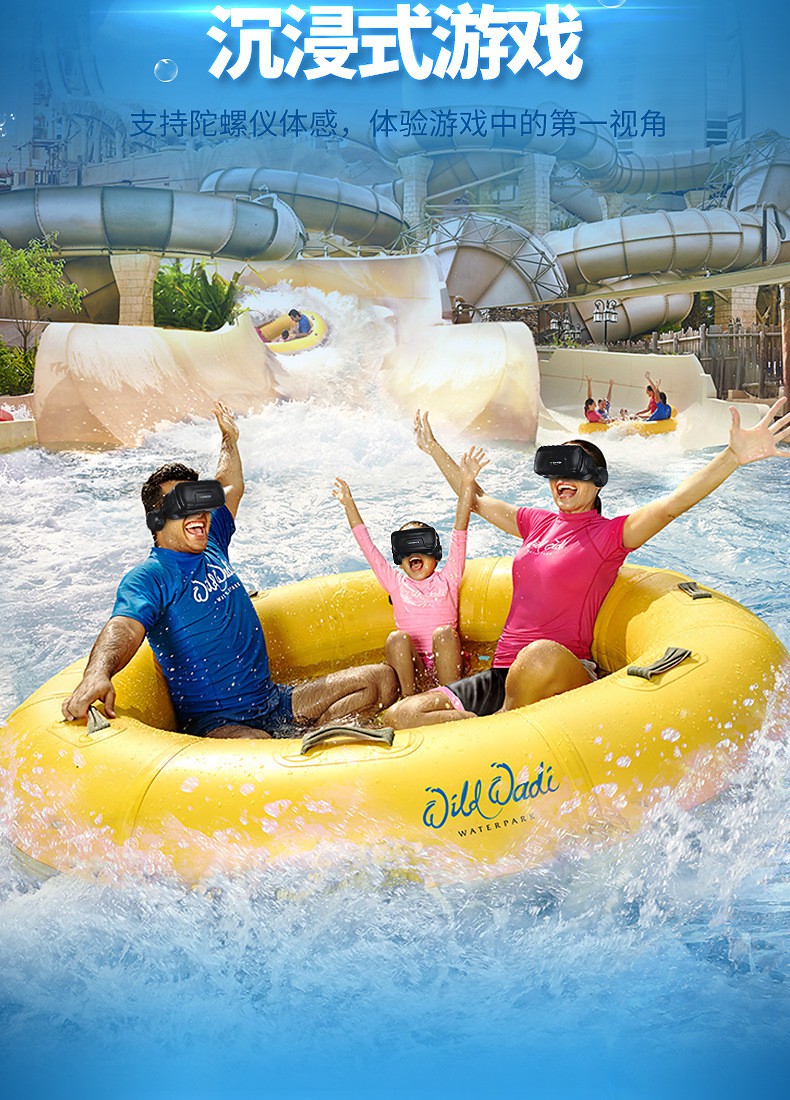 Kính Thực Tế Ảo 3d G04Ea Chất Lượng Cao | BigBuy360 - bigbuy360.vn