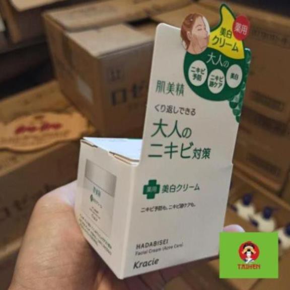 Kem dưỡng ngăn ngừa mụn trắng da Kracie Hadabisei Nhật bản (PSB MART90)