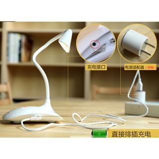 Đèn LED cảm ứng Remax RL-E365