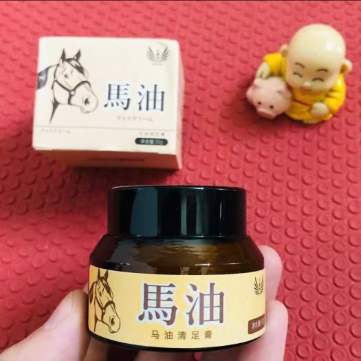 Kem Dầu Ngựa 30g Bôi Chân Tay, Dưỡng Ẩm, Phục Hồi Da, Chống Nứt Nẻ Cho Da Khô Thô