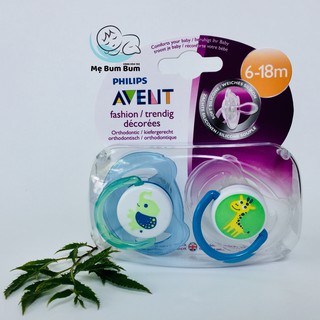 Ty ngậm Philips Avent CLASSIC, FASHION [Nhiều họa tiết] [Sx tại Anh]