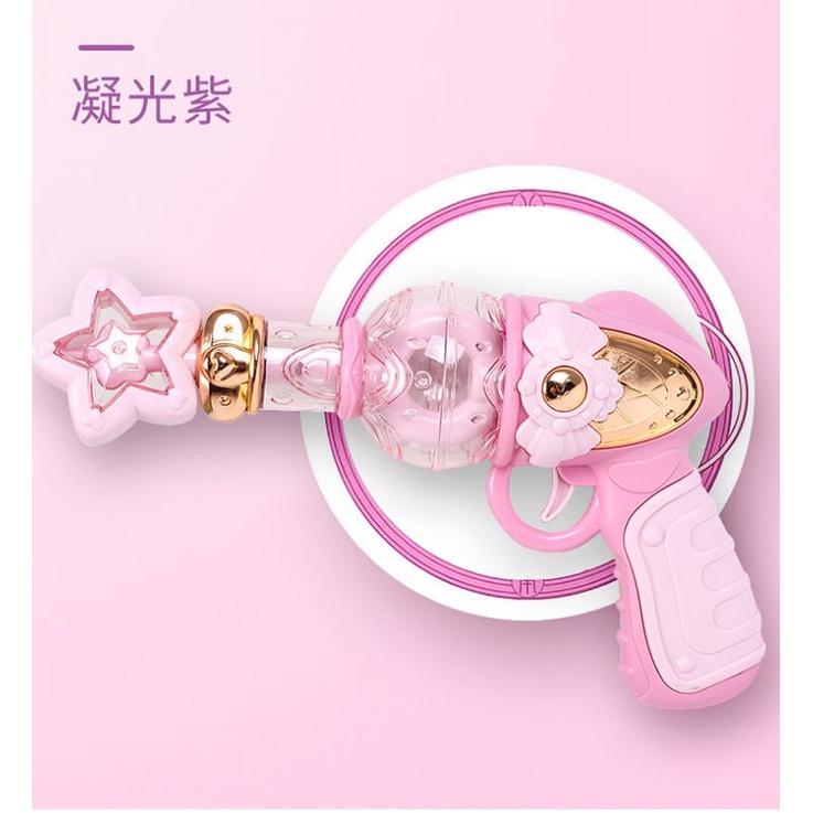 💥 ĐỒ CHƠI CÂY ĐÈN NGÔI SAO MA THUẬT GIẢI TRÍ CHO BÉ