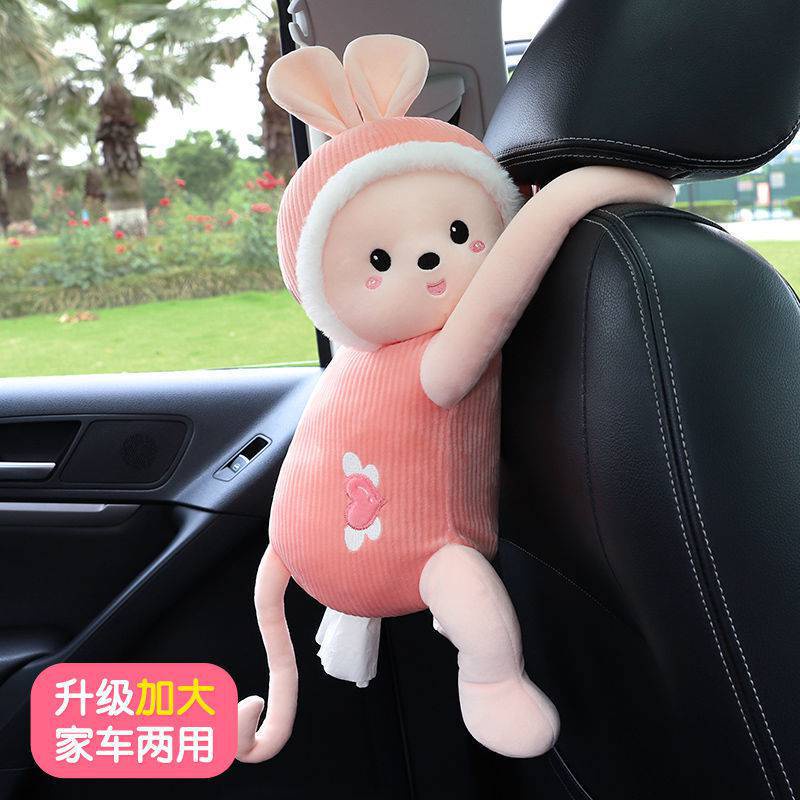 Hộp Đựng Khăn Giấy Thiết Kế Dễ Thương Sáng Tạo Trang Trí Nội Thất Xe Hơi