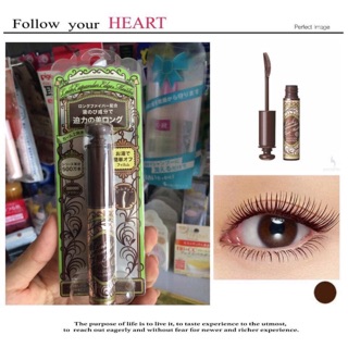 MASCARA MAJOLICA SHISEIDO MÀU NÂU