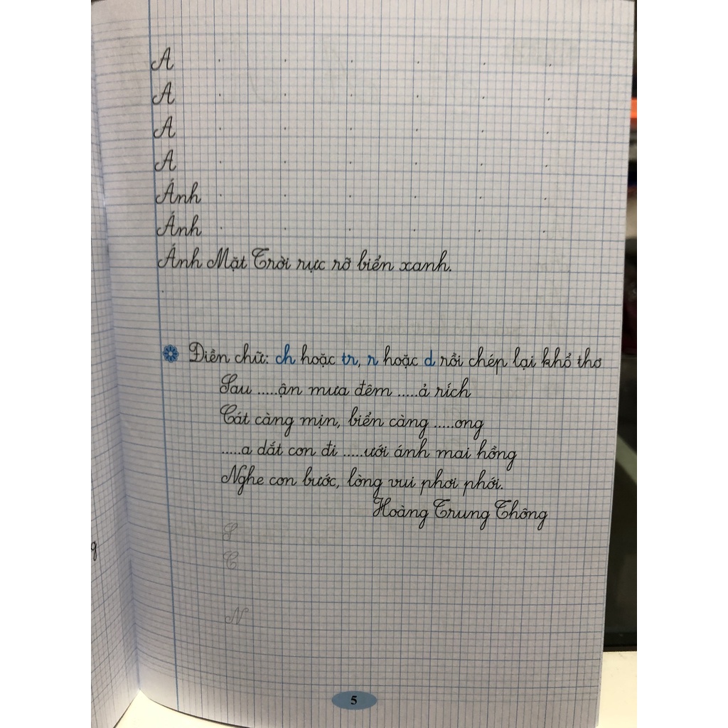 Sách - Em luyện viết đúng, viết đẹp lớp 2