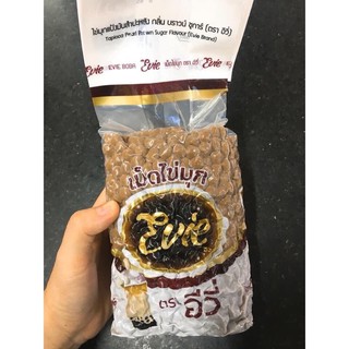 Trân châu đường đen thái Lan 1kg