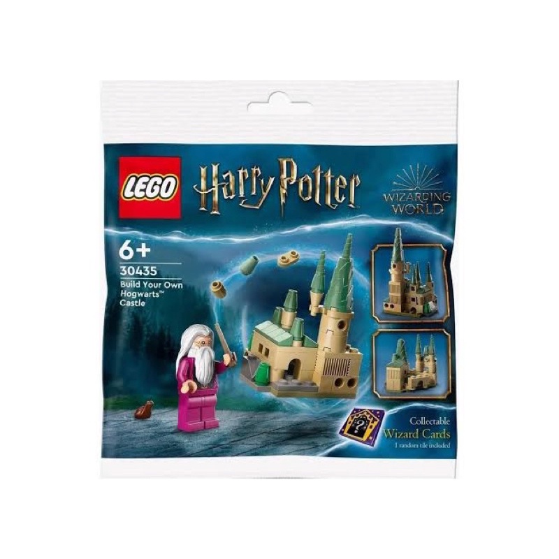Lego 30435 Xây dựng lâu đài Hogwarts của riêng bạn