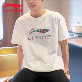 [Chính hãng] Áo thể thao Li-ning AHSR655-2