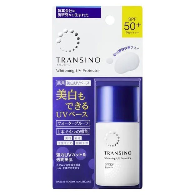 Kem đêm giảm mờ thâm nám Transino Whitening Repair Cream EX 35g
