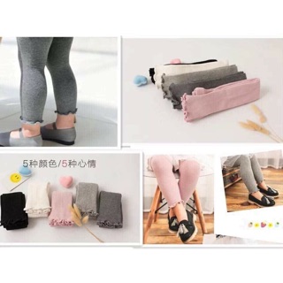 Quần legging len thun gân bé gái
