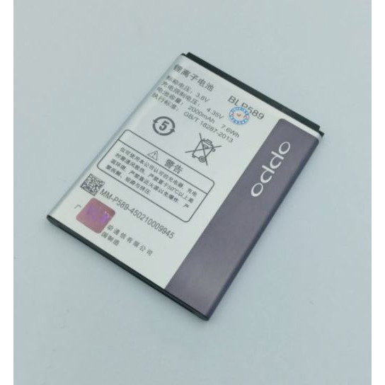 PIN OPPO P589 / Joy 3 / Mirror 3 / R3001 / A11