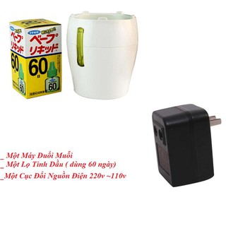 2 Lọ tinh dầu đuổi muỗi nhật bản