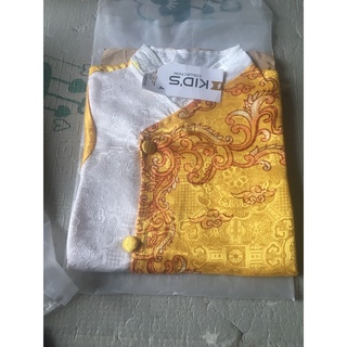 Áo dài tết cho bé trai