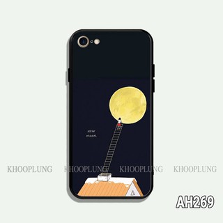 Ốp lưng iPhone 6/6s Plus in hình vũ trụ