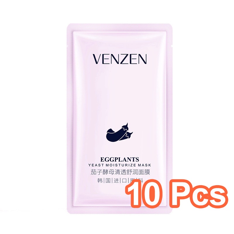 Mặt nạ dưỡng ẩm kiểm soát dầu chiết xuất cà tím chất lượng cao