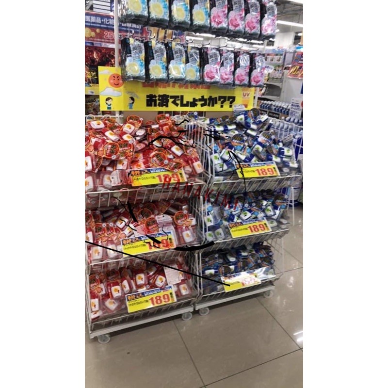 🏖🏖Kem Chống Nắng Omi Sun Bears Nhật | BigBuy360 - bigbuy360.vn