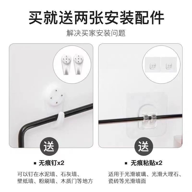 Kệ treo tường phòng tắm đục lỗ miễn phí nhà vệ sinh giá ba chân để lưu trữ mỹ phẩm | BigBuy360 - bigbuy360.vn