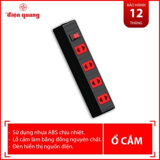 Ổ Cắm Điện Quang ECO ESK 2BR 42ECO