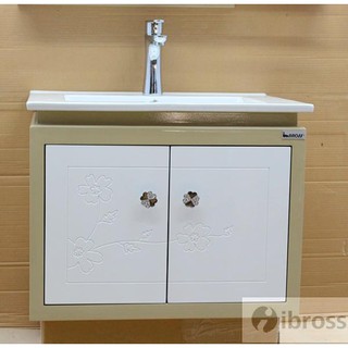 Tủ Chậu PVC Bross 2027