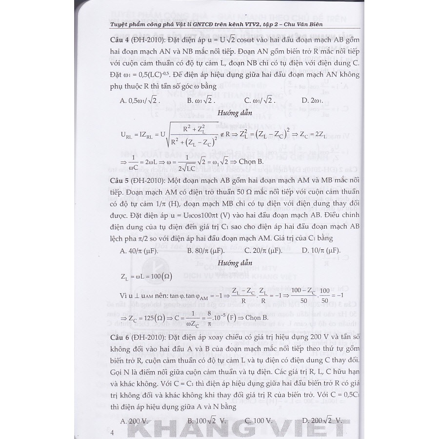 Sách - Tuyệt phẩm công phá giải nhanh theo chủ đề trên VTV2 Vật lý: Điện xoay chiều (Phiên bản mới).