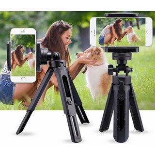 Chân máy điện thoại có hẹn giờ