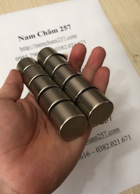 Nam châm viên trắng 25x20mm - Round magnet 25x20mm, loại nam châm đất hiếm lực hút mạnh