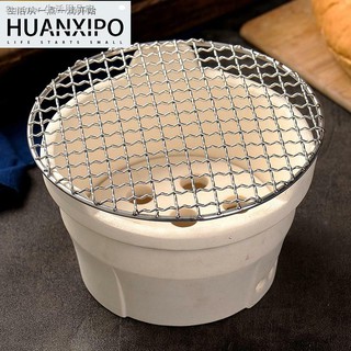 ✒Bếp Than Mini Hợp Thời Trang Dùng Nướng Bbq Tiện Dụng