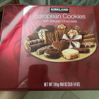 Bánh quy phủ chocolate ngon tuyệt vời í ạ ! Hộp 1,4kg to đùng 