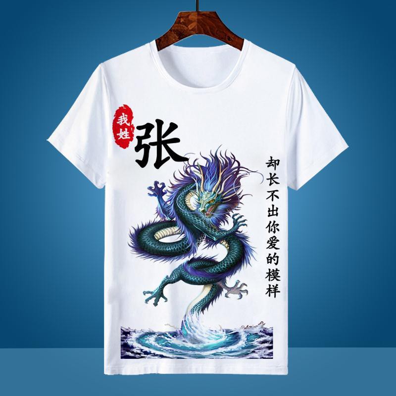 🌈Giày Hở Ngón Cỡ Lớn Thiết Kế Giản Dị Thời Trang💝Áo Thun Ngắn Tay Thời Trang Dành Cho Nam | BigBuy360 - bigbuy360.vn