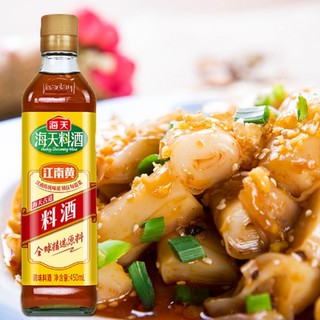 Gia Vị Rượu Nấu Ăn Hải Thiên 450ml