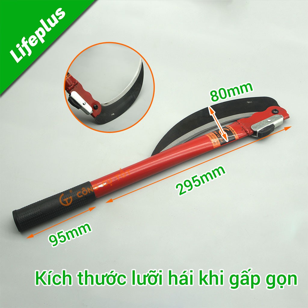 Lưỡi hái cán xếp 230mm