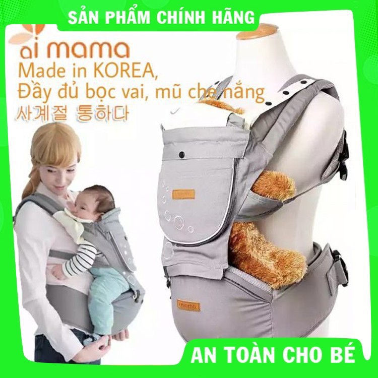 Địu Ngồi Hàn Quốc Aimama cho bé