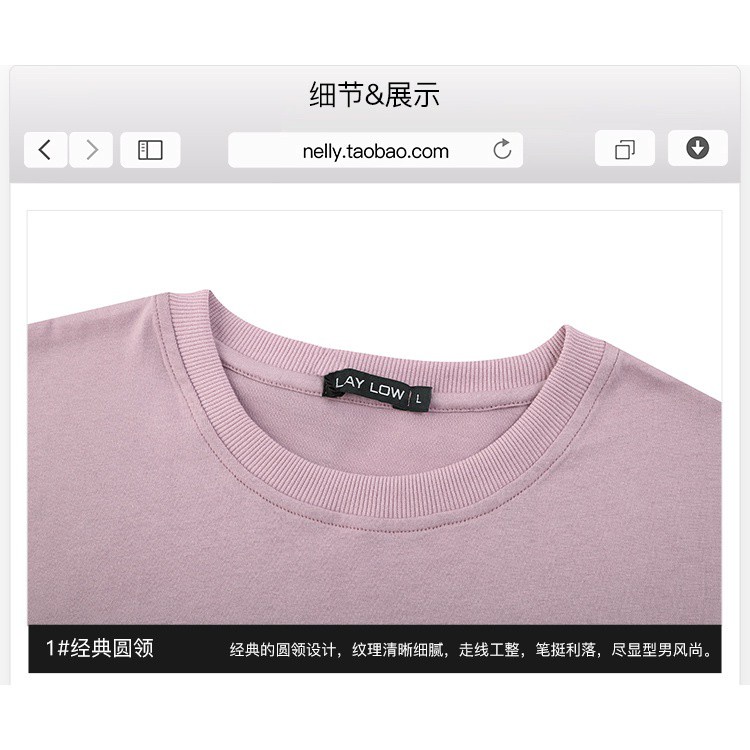 Áo thun Nelly - Heybig : Mẫu BUNNY HEYBIG