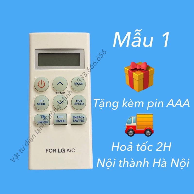 [HOẢ TỐC] Điều khiển điều hoà LG ( Mẫu số 1 )