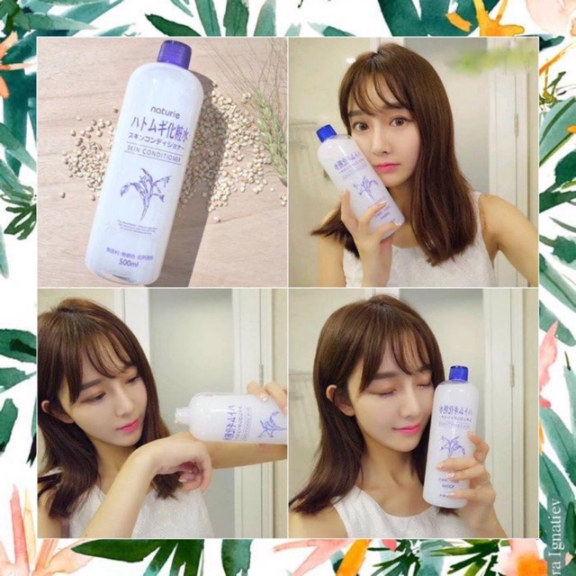 NATURIE HATOMUGI SKIN CONDITIONER