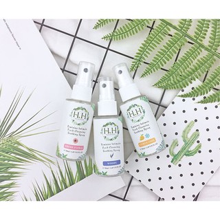 Chai Xịt Phụ Khoa Chiết Xuất Tự Nhiên HH (50ml)