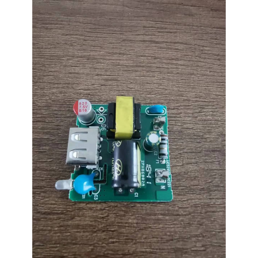 Combo 2 nguồn không vỏ 5V-2A max HP Electrical