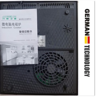 Bếp điện từ 2000w