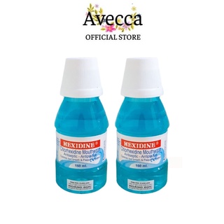 Nước Súc Miệng Làm Sạch, Diệt Khuẩn, Ngăn Ngừa Sâu Răng Hexidine Anti Mouth Wash 160ml