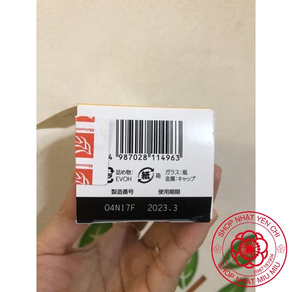 Vỏ hộp đựng viên dạ dày Sebuberu Eisai