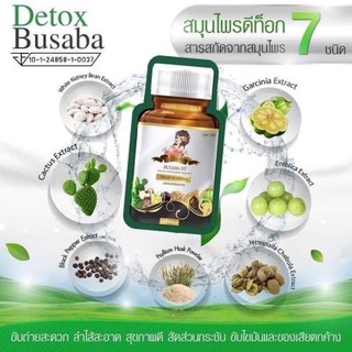 Detox khử mỡ rau quả busaba Thái Lan