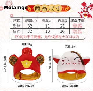 MOLAMGO  Mũ Len Giữ Ấm Cho Thú Cưng