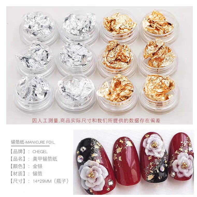 [SIÊU SALE] Giấy Nhún Vàng Bạc Set 12 ô