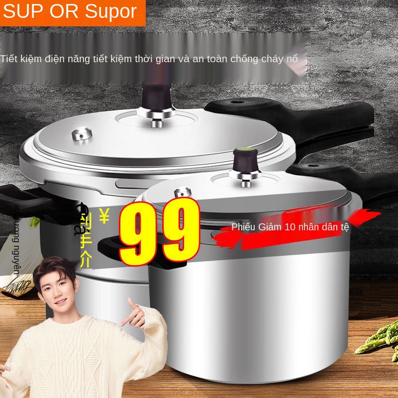 ● Nồi áp suất Supor gia đình Bếp từ gas than Thông thường chống cháy nổ